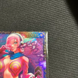 ONE PIECE card Reiju Flagship battle winning prize From Japan Japanese - Image 4