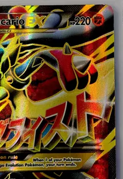 Pokemon TCG M Lucario EX Holo Full Art Ultra Rare Card 55a/111 LP/MP - Image 3