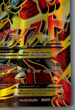 Pokemon TCG M Lucario EX Holo Full Art Ultra Rare Card 55a/111 LP/MP - Image 4