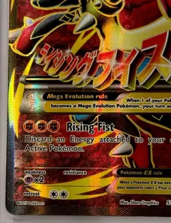 Pokemon TCG M Lucario EX Holo Full Art Ultra Rare Card 55a/111 LP/MP - Image 5