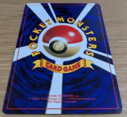 【NM】Unown R 201 Pokemon Card Japanese Old Back CoroCoro From Japan - Image 4