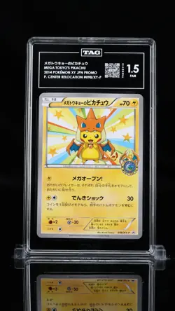 Pokemon Mega Tokyo's Pikachu Mega Charizard Y Japanese Promo 098/XY-P TAG 1.5 - Image 1