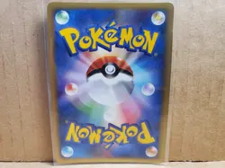 Pokemon TCG Dark Energy Holo VS Series Japanese - Image 4