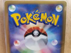 Pokemon TCG Dark Energy Holo VS Series Japanese - Image 5