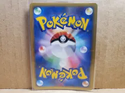 Pokemon TCG Dark Energy Holo VS Series Japanese - Image 4
