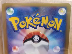 Pokemon TCG Dark Energy Holo VS Series Japanese - Image 5