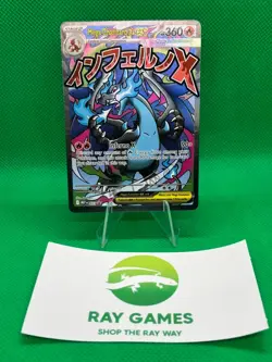 Pokemon TCG Mega Charizard X ex 023 Black Star UPC Promo Phantasmal Flames NM - Image 1