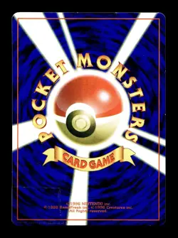 [HP] Mewtwo Glossy Japanese Pocket Monsters Fan Book Promo No 150 Pokemon C - Image 2