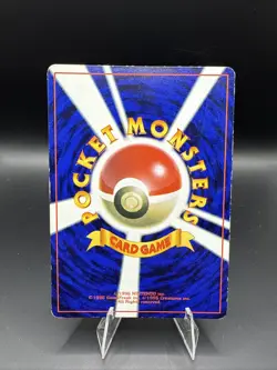[HP] Mewtwo Glossy Japanese Pocket Monsters Fan Book Promo No 150 Pokemon C - Image 2