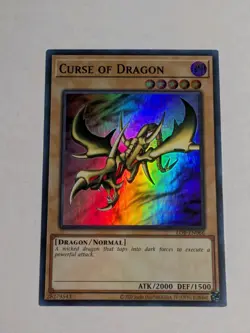 Yugioh Curse of Dragon LOB-EN066 25th Anniversary Super Rare NM - Image 1
