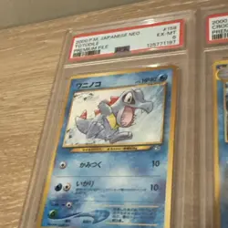 Pokemon TCG Card Japanese Neo Genesis Premium File 1 Set PSA Graded 9 slabs - Image 3