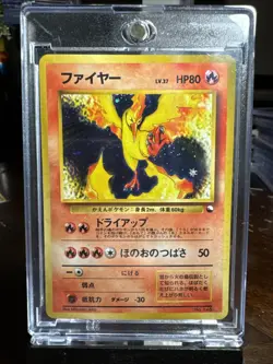 Moltres No. 146 Quick Starter Red/Green Gift Set 1998 Holo Japanese Pokemon Card - Image 1