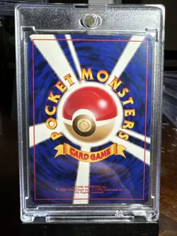 Moltres No. 146 Quick Starter Red/Green Gift Set 1998 Holo Japanese Pokemon Card - Image 2