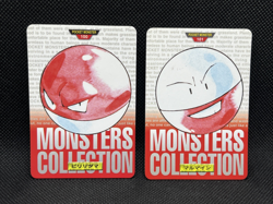 Voltorb Electrode No. 100 No. 101 Carddass 1996 Red Japanese Pokemon Card - Image 1