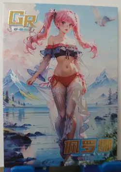 Perona GR Card One Piece Grand Line Thousand Sunny Anime Manga Waifu - Image 1