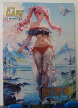 Perona GR Card One Piece Grand Line Thousand Sunny Anime Manga Waifu - Image 2