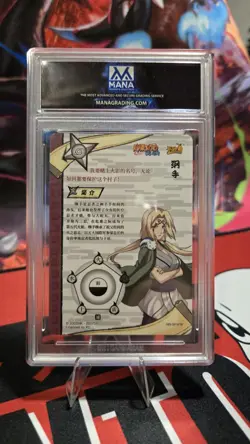 Tsunade NR-SP-016 T4W2 Naruto Kayou Card MANA 9.5 - Image 2