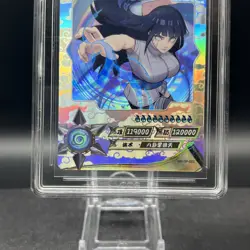 Hinata Hyuga NR-SP-022 Graded CCG 9.5 Naruto Kayou Card - Image 5