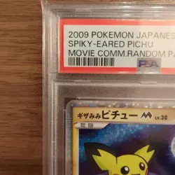 PSA10 Jagged Ear Pichu M 009/022 Arceus Overcoming Space-Time 6 pokemon card JPN - Image 3