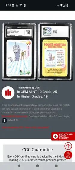 (POP 25) CGC 10 GEM Onix, Brock, Misty EX-13 Bandai Carddass 1998 Pokemon Card - Image 5