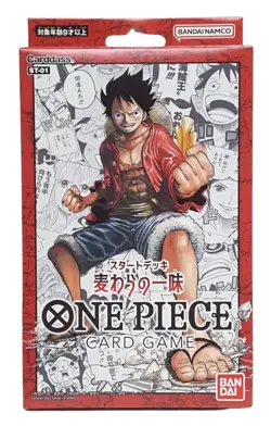 ONE PIECE CARD GAME Starter Deck The Straw Hat Pirates / ST-01 / Japanese ver. 4549660824022 - Image 1