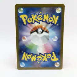 Piplup AR 085/080 M2 Inferno X Pokemon Card Art Rare Japanese - Image 2