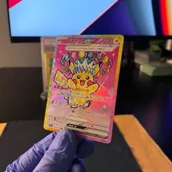Pikachu ex SAR 234/193 Mega Dream ex M2a Japanese Pokemon Card - MINT! - Image 1