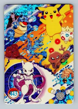 Pokemon Card - Mewtwo & Others #443 - Vending Machine - Holo - Image 1