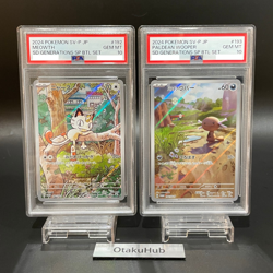 PSA 10 Meowth 192/SV-P Paldean Wooper 193/SV-P AR Set Deck Pokemon Card Japanese - Image 1