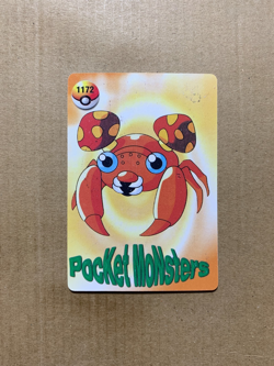 Mewtwo - Vending Machine Prism Card - Holo Pokemon Sticker - EXCELLENT - Image 2