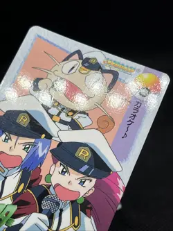 Team Rocket 38 Carddass Anime Collection 1998 Pokemon Card Japanese - Image 3