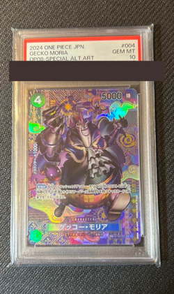 PSA 10 One Piece Card Gecko Moria C SP ST03-004 Special Japanese from Japan - Image 1