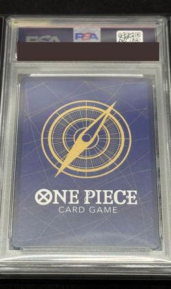 PSA 10 Marshall D. Teach SR ONE PIECE Card OP09-093 SP PAR Wanted Japanese Japan - Image 2