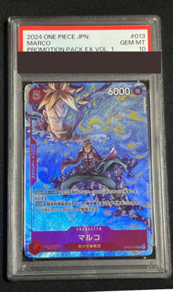 PSA 10 Marco One Piece Card Promotion Pack EX Vol.1 OP03-013 SR Japanese Japan - Image 1