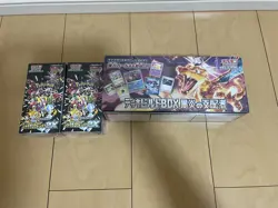 Deck Build Box Ruler of the Black Flame Pokemon Card Shiny Treasures Booster Box - Image 1