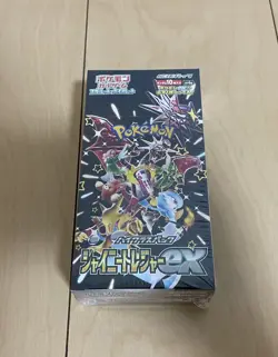 Deck Build Box Ruler of the Black Flame Pokemon Card Shiny Treasures Booster Box - Image 2