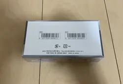 Deck Build Box Ruler of the Black Flame Pokemon Card Shiny Treasures Booster Box - Image 3