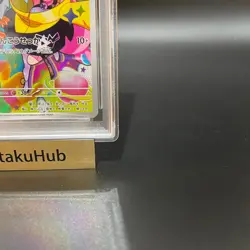 PSA 10 Iono's Wattrel 232/SV-P SV9 Box Purchase Promo Japanese Pokemon Card - Image 5