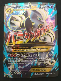 M Mewtwo EX 159/162 Full Art XY Breakthrough Pokemon TCG LP+ - Image 1
