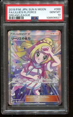 2019 POKEMON JPN SUN & MOON DREAM LEAGUE FULL ART/LILLIE'S FULL FORCE PSA 10 - Image 1