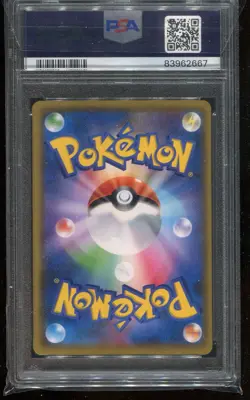 2019 POKEMON JPN SUN & MOON ALTER GENESIS #106 FULL ART/CYNTHIA & CAITLIN PSA 10 - Image 2