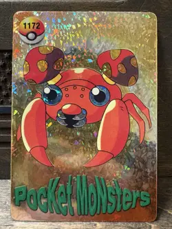 Pokemon PARAS 1172 & MEWTWO 1146 Back Pocket Monsters Holo Prism Vending Sticker - Image 1