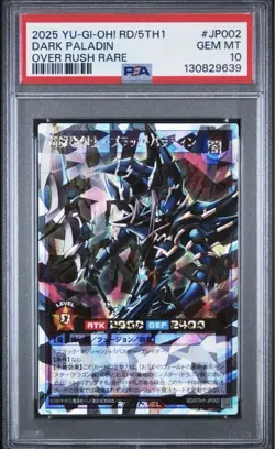 psa10 2025 yu-gi-oh! rd/5th1 dark paladin over rush rare - Image 1