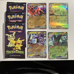 Japanese Pokemon Card EX bundle includes trick or trade packs - Image 1