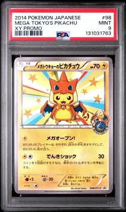 Pokemon Mega Tokyo's Pikachu 098/XY-P Promo Card Japanese 2014 PSA 9 - Image 1