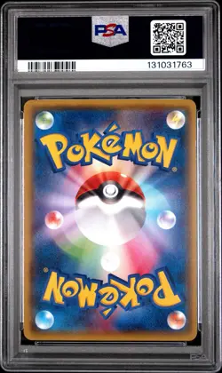 Pokemon Mega Tokyo's Pikachu 098/XY-P Promo Card Japanese 2014 PSA 9 - Image 2