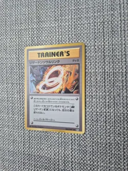 Charizard Spirit Link Trainer CP6 083/087 Japanese Pokemon Card - Image 2