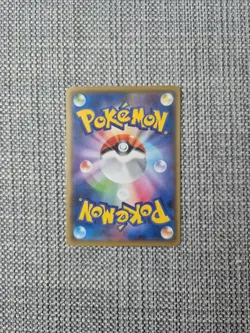 Charizard Spirit Link Trainer CP6 083/087 Japanese Pokemon Card - Image 3