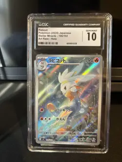 CGC 10 Raboot Art Rare Stellar Miracle Japanese Pokemon Card 106/102 - Image 1