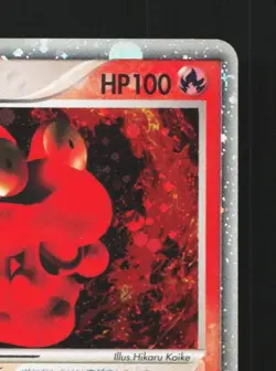 Magcargo ex 009/054 Unlimited LP Rulers of the Heavens Japanese Pokemon Card TCG - Image 5